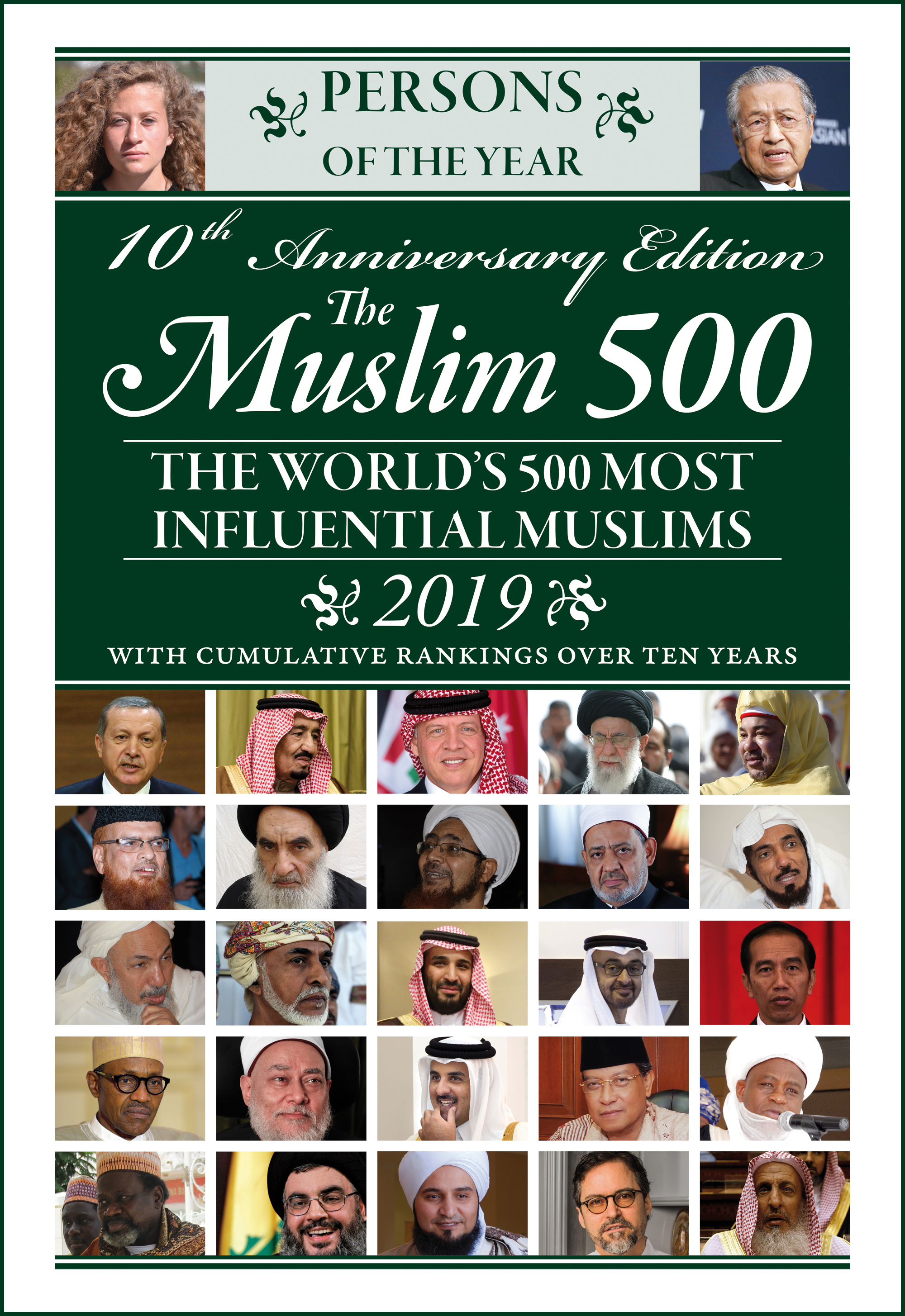 The Muslim 500 - 2018 Edition